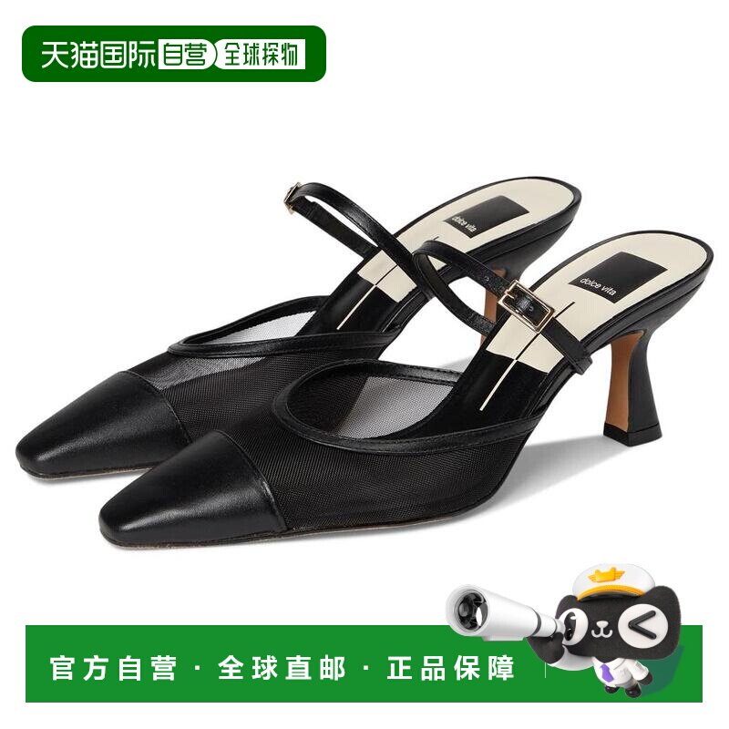1h可退 【美国直邮】dolce vita 女士 时尚休闲鞋高跟鞋一脚蹬