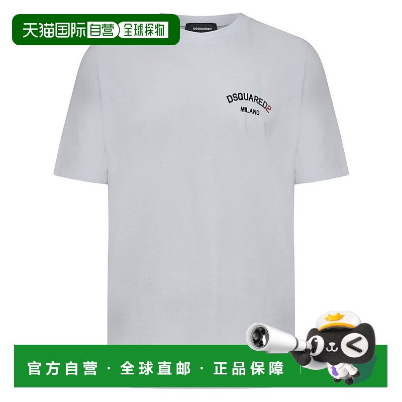 1h可退 香港直邮DSQUARED2 男士T恤 S71GD1630D20020100 AW2025