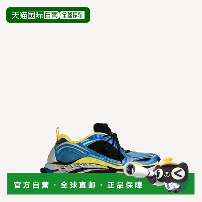 欧洲直邮男士蓝/白/黄 Triple S.2 巴黎世家登山鞋运动鞋