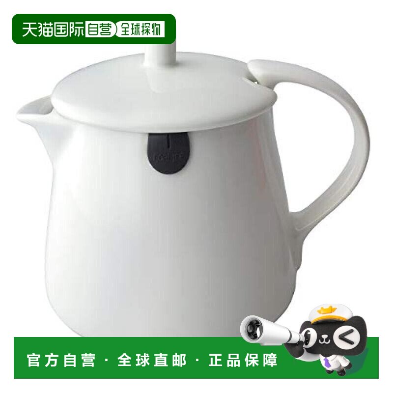【日本直邮】FORLIFE陶瓷茶壶 茶包专用354ml洗碗机/微波炉适用