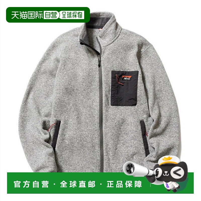 日本直邮 NANGA 男士POLARTEC抓绒拉链夹克 [N1PZ GRY] 夹克