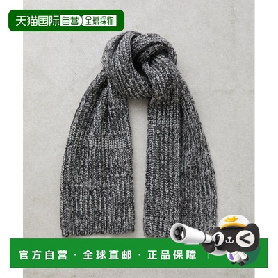 1h可退 日本直邮COLONY 2139 男装 大人色系 仿毛针织围巾 宽松编