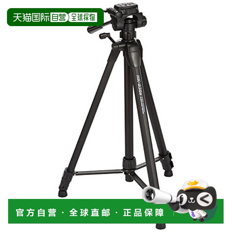 【日本直邮】hakuba数码配件相机三脚架3段高度可调节黑色HK-836B