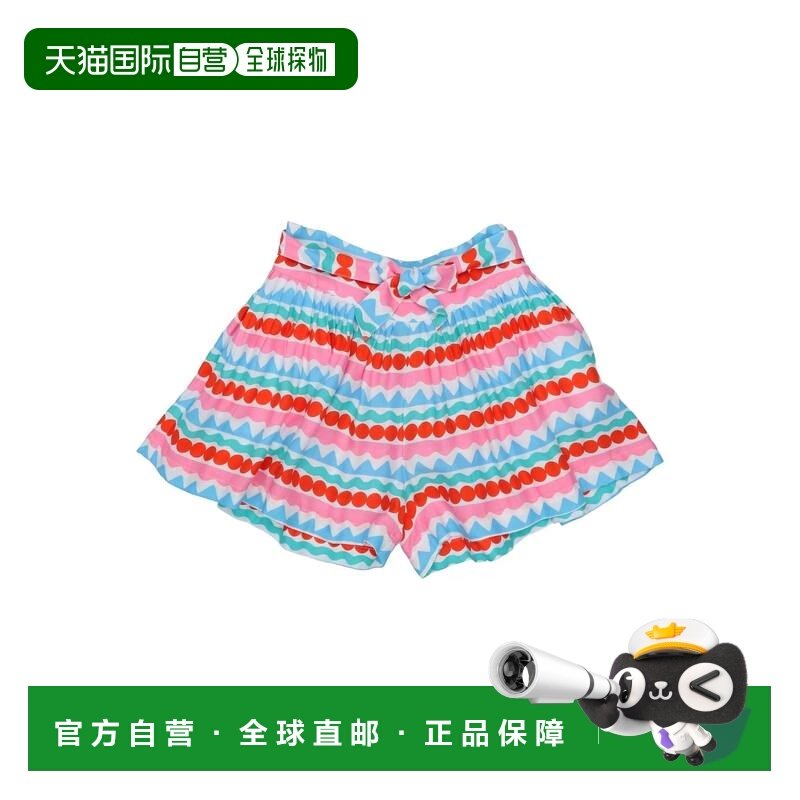 香港直邮Stella Mccartney 斯特拉 麦卡特尼 女童 短裤童装,童装/婴儿装/亲子装,裤子,淘宝优惠券,粉丝福利购,淘宝优惠卷