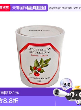 欧洲直邮Carriere Freres法国植物学家全系列香薰蜡烛/喷雾185g