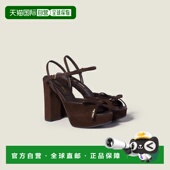 5XP909_008_F0003_F_110 1h可退 女 缪缪 26春夏 欧洲直邮MIU MIU