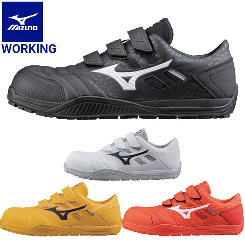 日本直邮MIZUNO 工作全能 TD2 22L 安全鞋男女通用 F1GA2301 鞋