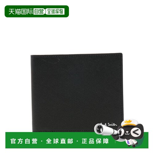 香港直邮Paul Smith 保罗 史密斯 男士 黑色钱包 M1A4832WLANGR79