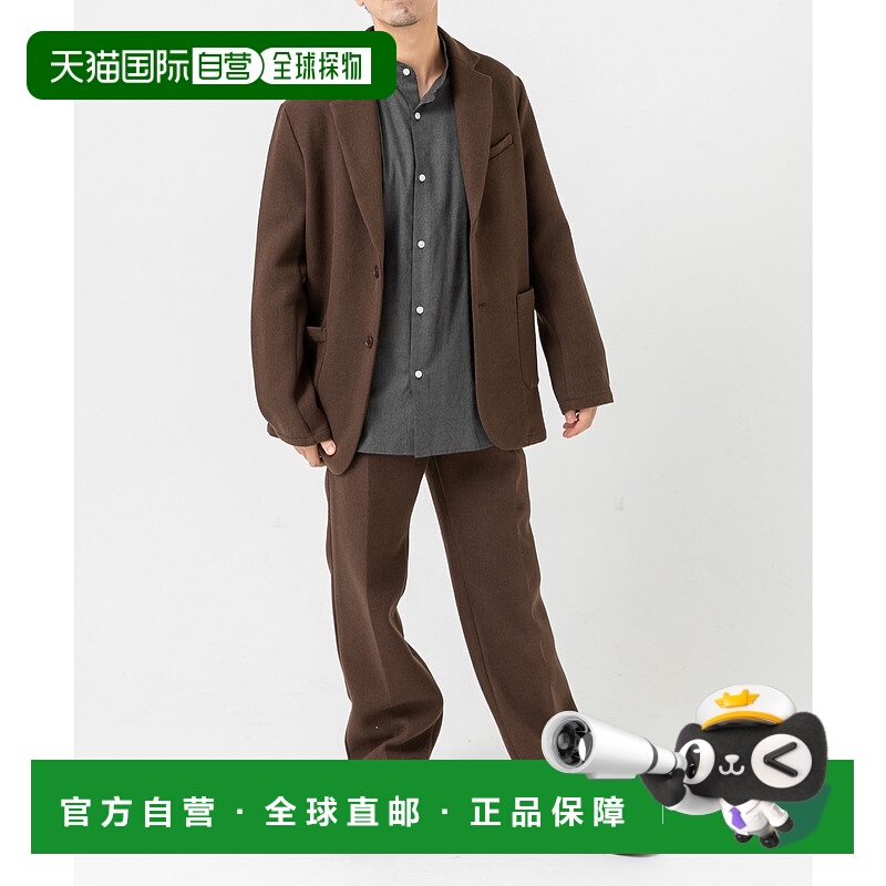 1h可退 日本直邮URBAN RESEARCH ROSSO 男装 x西装套装 上下两件