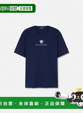 欧洲直邮VERSACE 范思哲 25秋冬 1013302-1A11054_1UI20 男士 短T