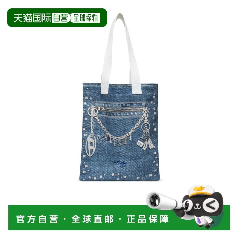 欧洲直邮diesel 少女 单肩包,童装/婴儿装/亲子装,包包,淘宝优惠券,粉丝福利购,淘宝优惠卷