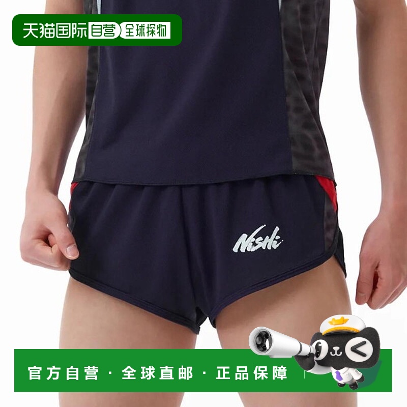 日本直邮Nishi Sports 男士跑步裤2811A431-0507
