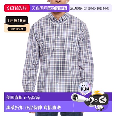 自营Brooks Brothers Poplin Shirt - white 美国奥莱直发
