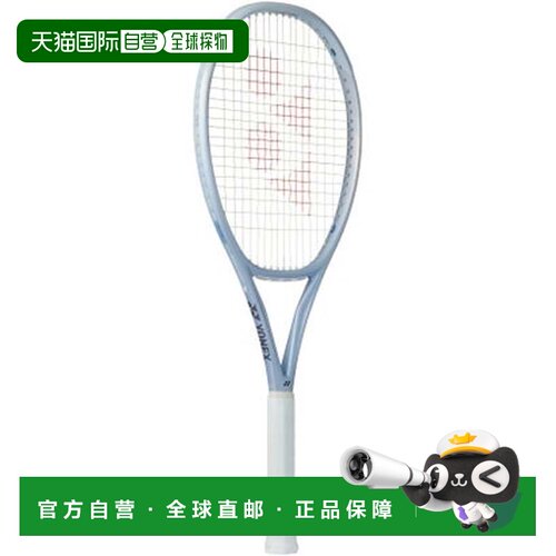 日本直邮YONEX 网球拍 MUSE 98 01MU98（667 珍珠银）