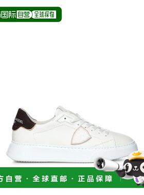 欧洲直邮philippe model 男士 时尚休闲鞋