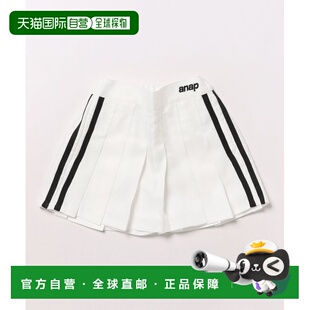 1h可退 日本直邮ANAP kids 女童侧边线条 twill 皱褶裙 4213450