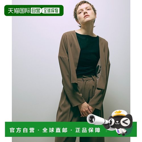 1h可退 日本直邮EN NEUME 女士垂肩软质西装套装 95001