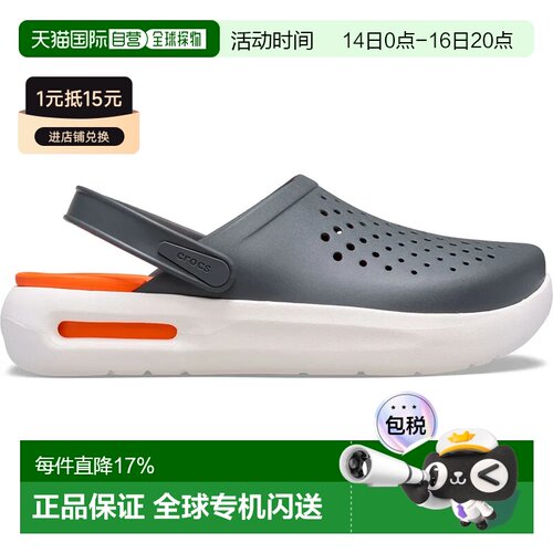 香港直邮CROCS InMotion款木底鞋