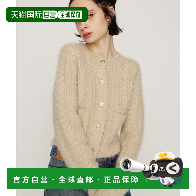 1h可退 日本直邮SLY 女装 亮片混纺 针织开衫 宽松半高领 030IAZ7