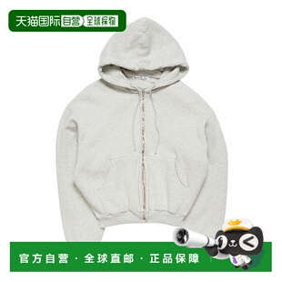 1h可退 香港直邮Acne Studios 连帽拉链运动衫 AI0187卫衣