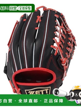 日本直邮ZETT 全位置通用软式棒球手套 Realize BSGB52430R-1958