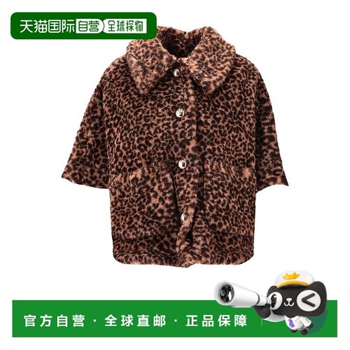 香港直邮MAX MARA 女士夹克 2524736072600TITTY10001 AW2025