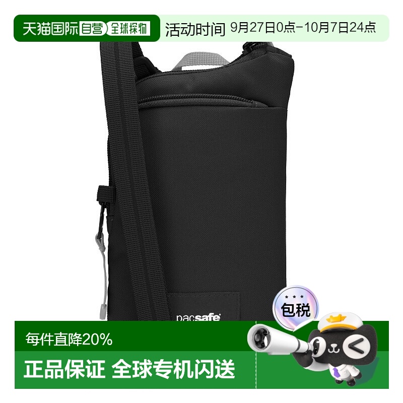 香港直邮澳洲 Pacsafe 35175 GO Anti-TheftTech Crossbody 防盗