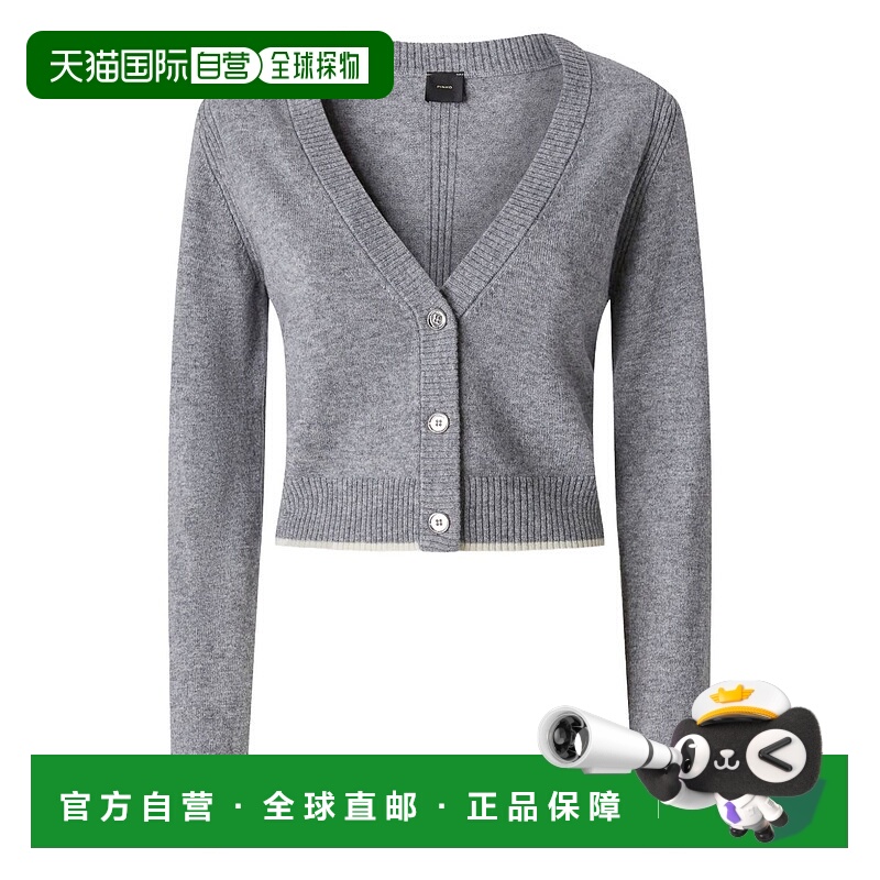 1h可退 香港直邮PINKO 女士针织衫 105447A2Q9I12 AW2025 灰色 V