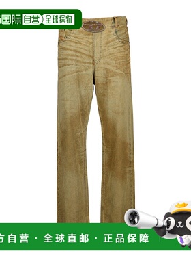 香港直邮DIESEL 女士牛仔裤 A166770AJET01直筒裤