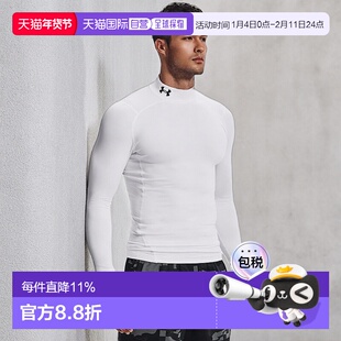 日本直邮Under Armour ColdGear® 纯色半高领紧身长袖T恤 男款 白