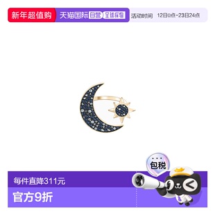 香港直邮Swarovski/施华洛世奇 月亮图案戒指戒指5499613_GZ女