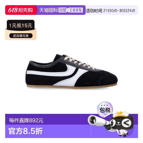 香港直邮Dries Van Noten 德赖斯 范诺顿 男士 绒面革运动鞋 0217