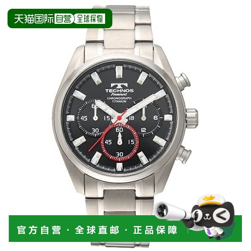 日本直邮TP0602IB TECHNOS 男士手表