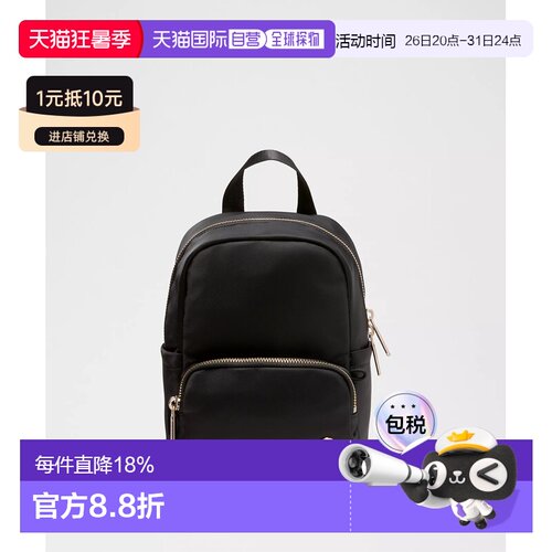 1h可退 加拿大直邮lululemon露露乐蒙Backpack实用精致迷你双肩包