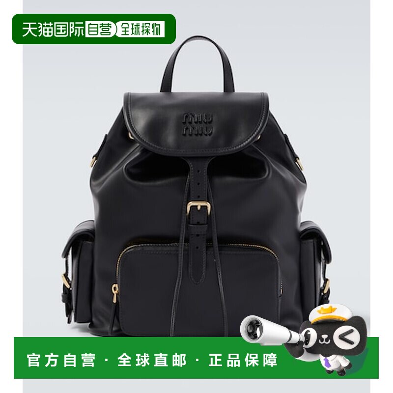 香港直邮MiuMiu缪缪男士双肩包手提包图片
