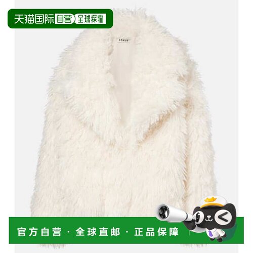 香港直邮Staud/Soprano女士夹克