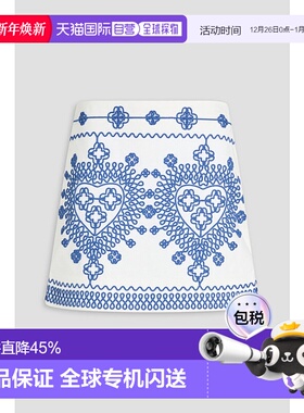 香港直邮Maje 女士 刺绣棉混纺斜纹布迷你半身裙 MFPJU01232BLANC