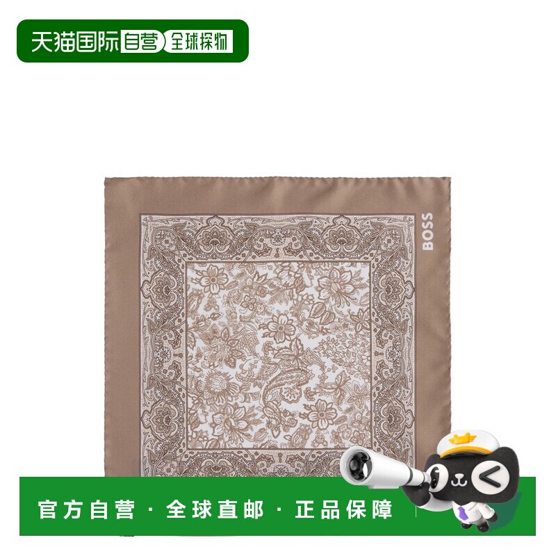 欧洲直邮hugo boss 男士 围巾披肩