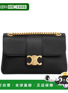 香港直邮Celine TEEN CELINE VICTOIRE 单肩包 116593FDU.斜挎包