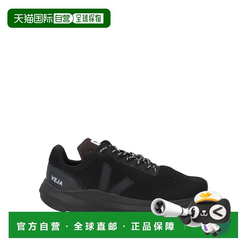 1h可退 香港直邮潮奢 Veja 男士 运动鞋 black黑色 舒适时尚,运动鞋new,其它运动鞋,淘宝优惠券,粉丝福利购,淘宝优惠卷