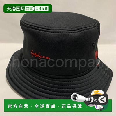 日本直邮Yohji Yamamoto 男士帽子 配饰