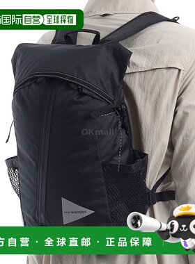 韩国直邮AND WANDER ECOPAK 18L 背包 - 黑色 (5745975115-010)