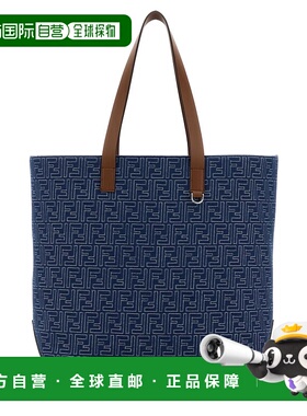 香港直邮FENDI 男士单肩包 7VA657AUGOF1SCG SS2025 蓝色 SHOPPIN