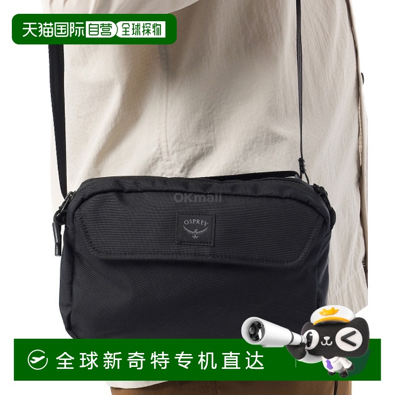 ɫ 1.5L ֱOSPREY Aoedeб1.5L˶ЯɵŮ272.65Ԫ(88VIP 95)