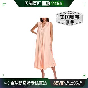 美国奥莱 3.1 直发 粉色 褶饰长裙 Phillip Lim