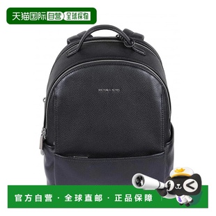 AW2025 香港直邮MICHAEL 30T5S3XB2L001 女士双肩包 黑色 KORS