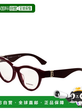 自营Burberry Women's 53 mm Red Opticals - bordeaux 美国奥莱
