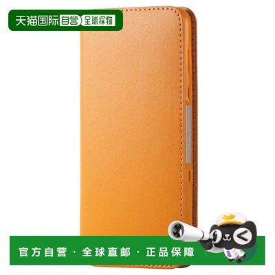 【日本直邮】宜丽客AQUOS R3用NEUTS系列翻盖式仿皮手机壳带支架