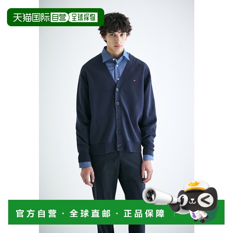韩国直邮TOMMY HILFIGER 男士开衫T12E0KCD450MT2DW5