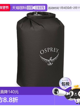 欧洲直邮Osprey Ultralight Dry Sack 35 L男女通用黑色尼龙收纳